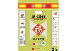 面包酥包装图片模板下载