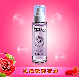 玫瑰花水主图