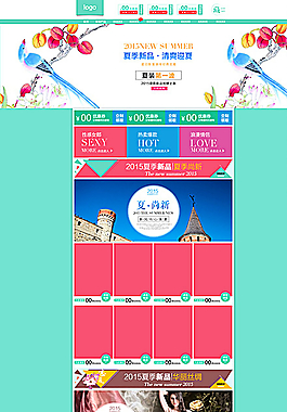 夏季女装首页图片