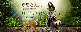 女式手提包图片