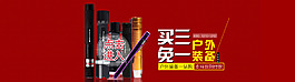简约海报