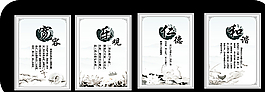 校园文化图片