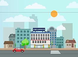 税务局场景