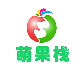 萌果栈logo设计