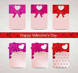 时尚情人节元素设计