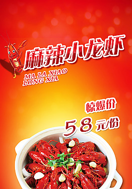展架-051
