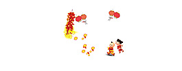新年素材