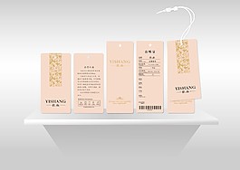 女装吊牌图片