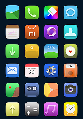 手机图标设计 icon