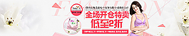 文胸 拉丝文胸 无钢圈文胸图片