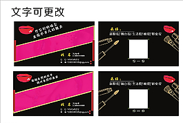 名片设设图片