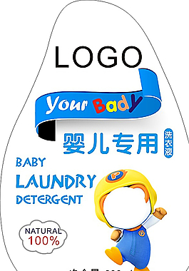 婴儿洗衣液图片