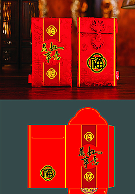 钱包包装设计（展开图）图片