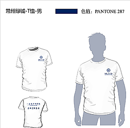 T恤图片