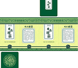 茶类包装图片模板下载