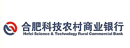 合肥农村科技商业银行标志