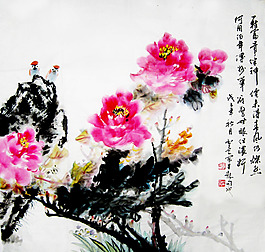 国画 牡丹 高清素材