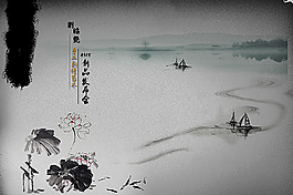 山水画图片