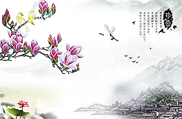 玉兰水墨山水画图片