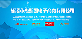 广告牌图片