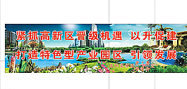 墙体画面图片