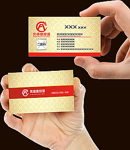 资本投资公司名片图片