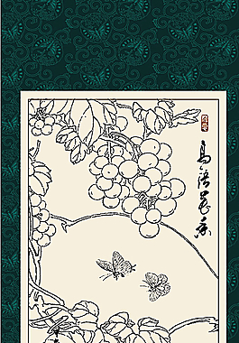 葡萄图片