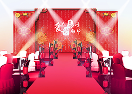 效果图