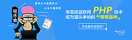 程序猿