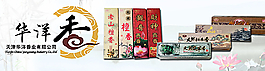 香业banner图片