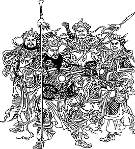 四大金刚图片
