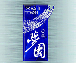 LOGO梦圆图片