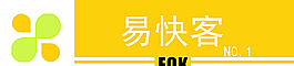 便利店广告招牌图片