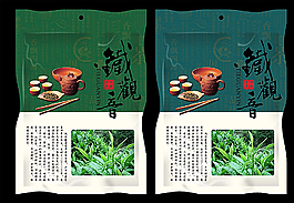 铁观音包装袋图片