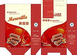 金帝包装图片模板下载