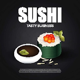 日本料理设计图
