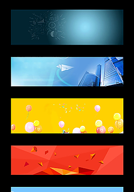 现代商务网页BANNER背景