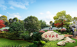 路边节点图片