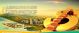 金融科技背景图片