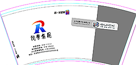 纸杯图片