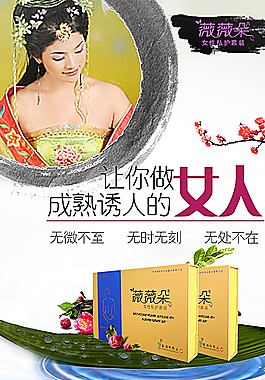 招贴设计图片