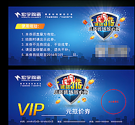 宏宇陶瓷图片