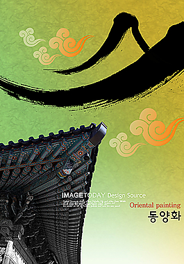 韩国花纹图片