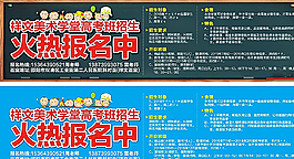 祥文画室图片