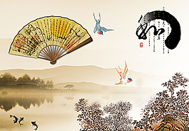 山水折扇图片