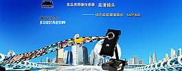 奥尼Q721宣传图