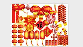 大红灯笼
