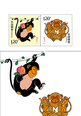 猴年猴票图