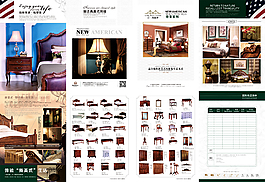汀西海岸家具四折页