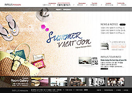 企业网站模板设计